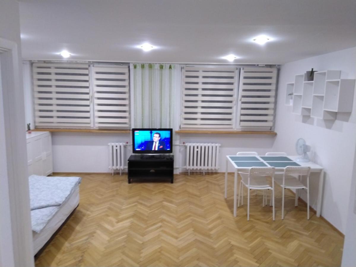 Апартаменты Apartament Zielona Wierzba Blisko Sky Tower Вроцлав Экстерьер фото